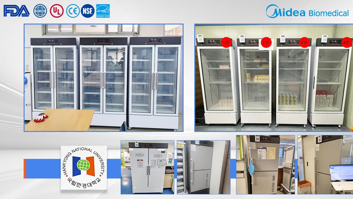 Midea Biomedical: First Chinese Brand Selected for Korean Government Procurement, Delivering Professional Cold Chain Solutions to Samsung Medical Center