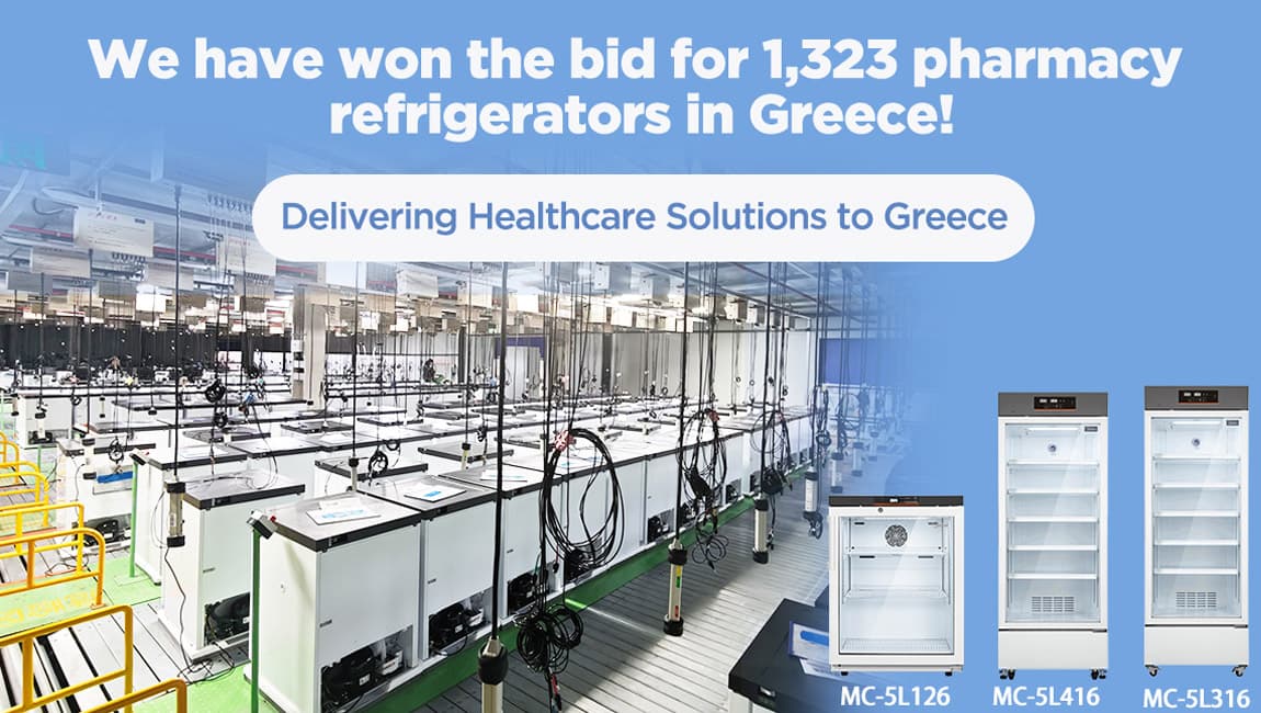 Won & Delivered: 1,323 Pharmacy Refrigerators to Greece | Midea Biomedical